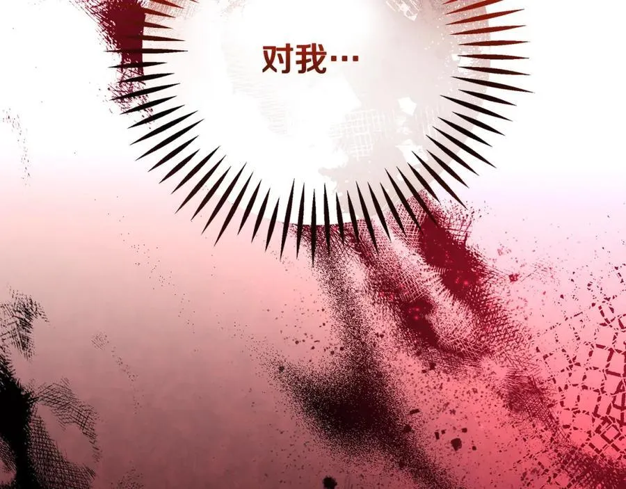 第39话 我必须离家出走41