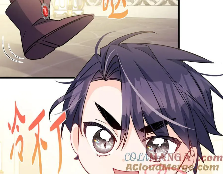 第47话 彼此都真诚一点16
