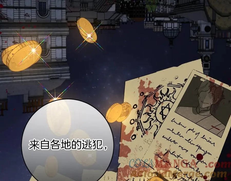 第41话 偶遇好心老爷爷36