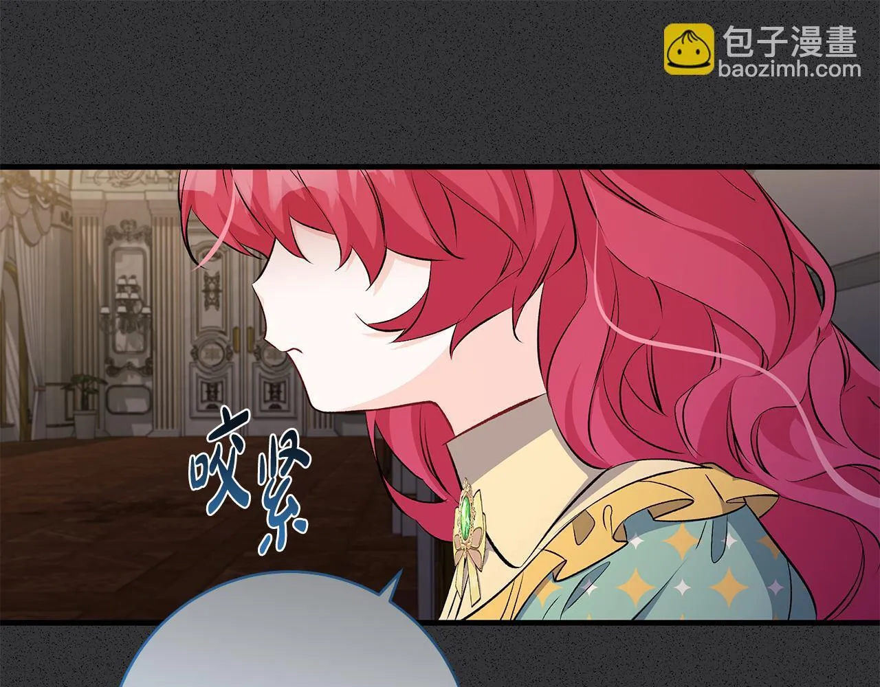 第71话 四个孩子一张床69