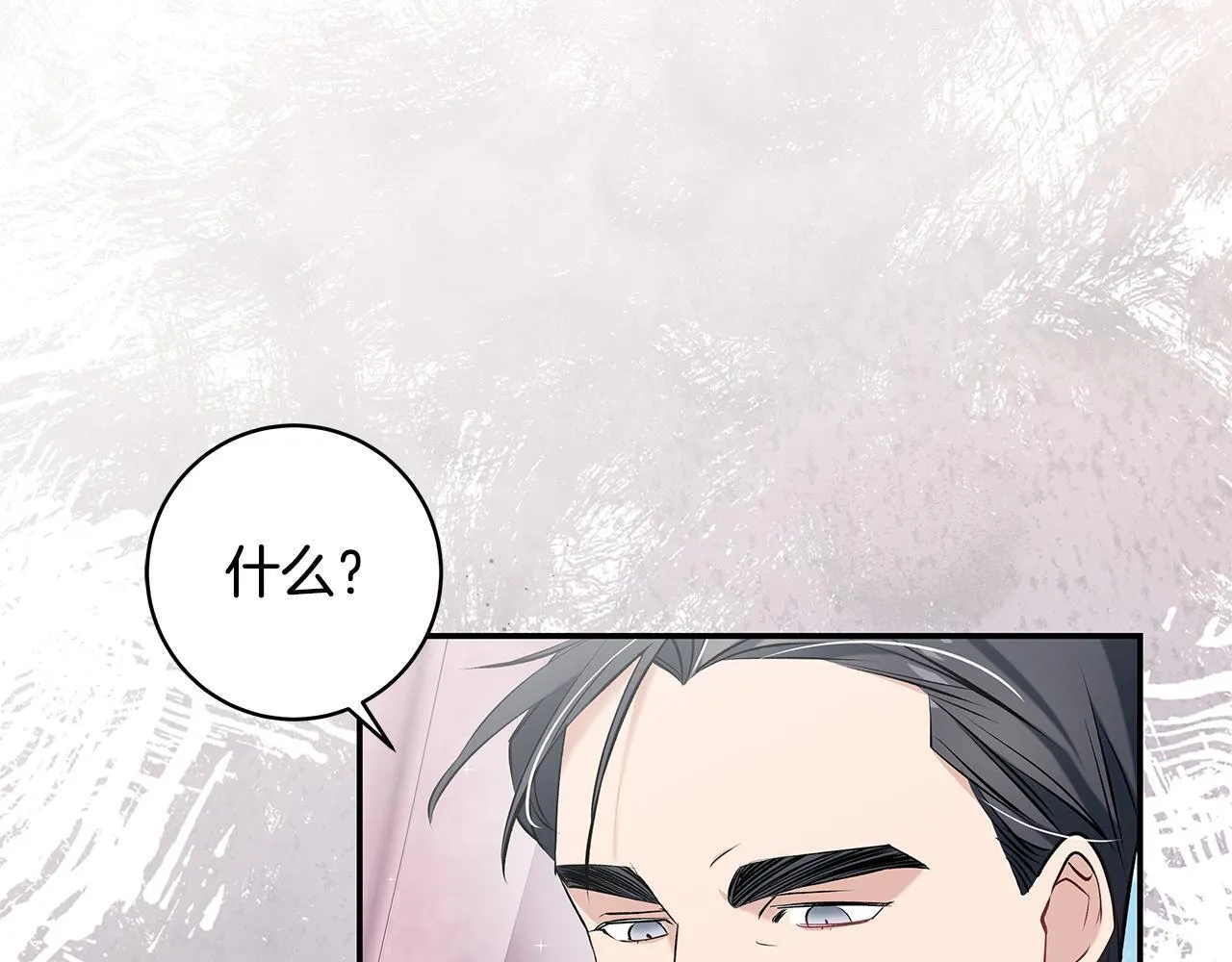 第7话 尴尬的独处时间171