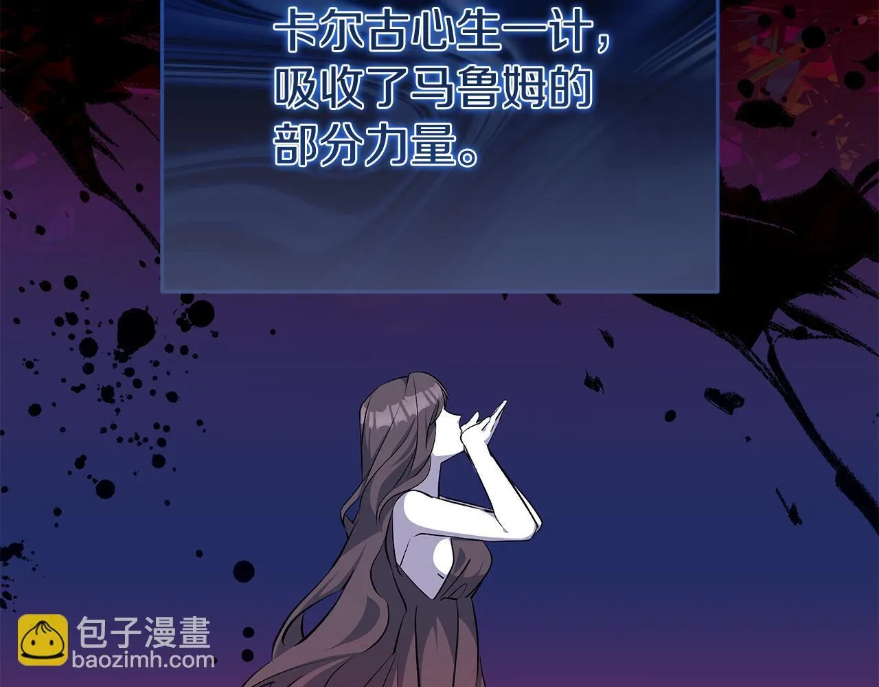 第71话 四个孩子一张床26