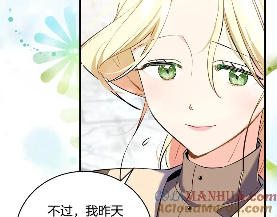 第22话 依依不舍的送别20