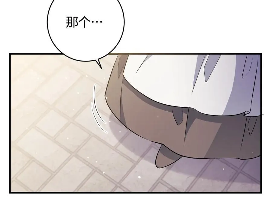 第37话 死要面子活受罪103