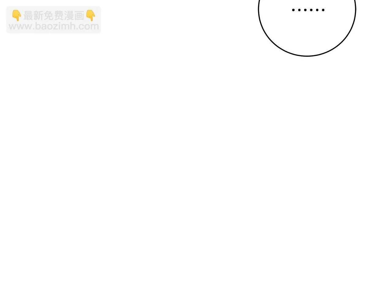 第68话 哥哥和姐姐订婚130
