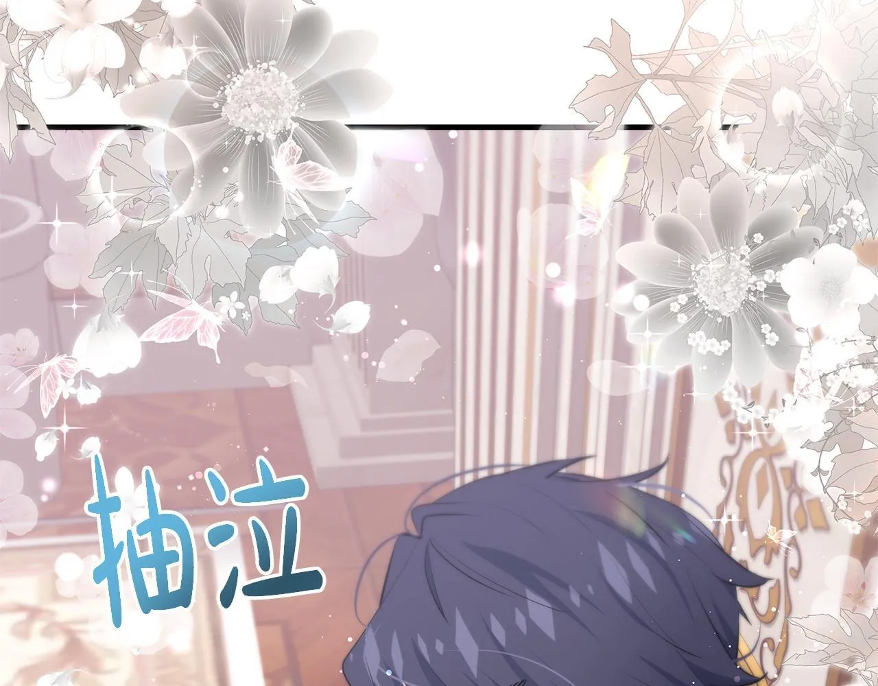 第15话 想办法化解矛盾24