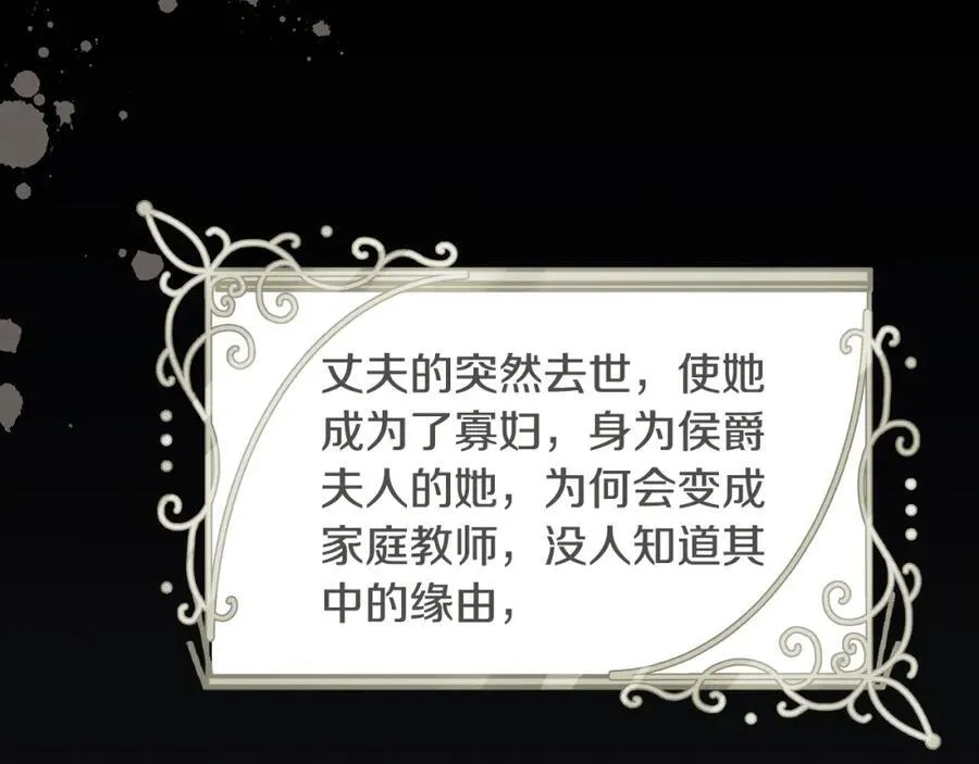 第29话 礼仪教育从小抓22