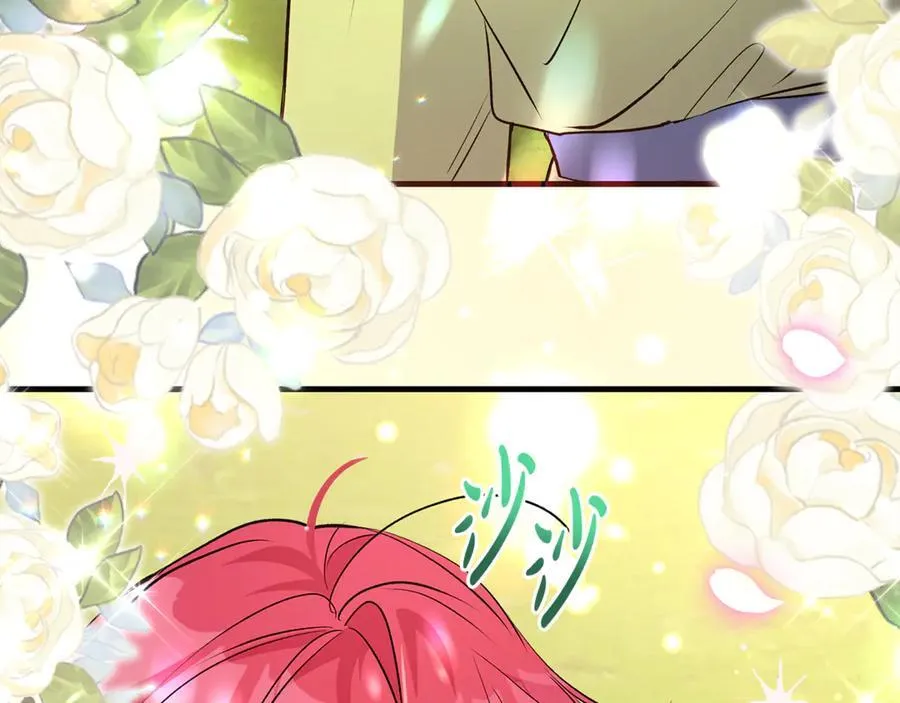 第45话 我是你的男朋友125