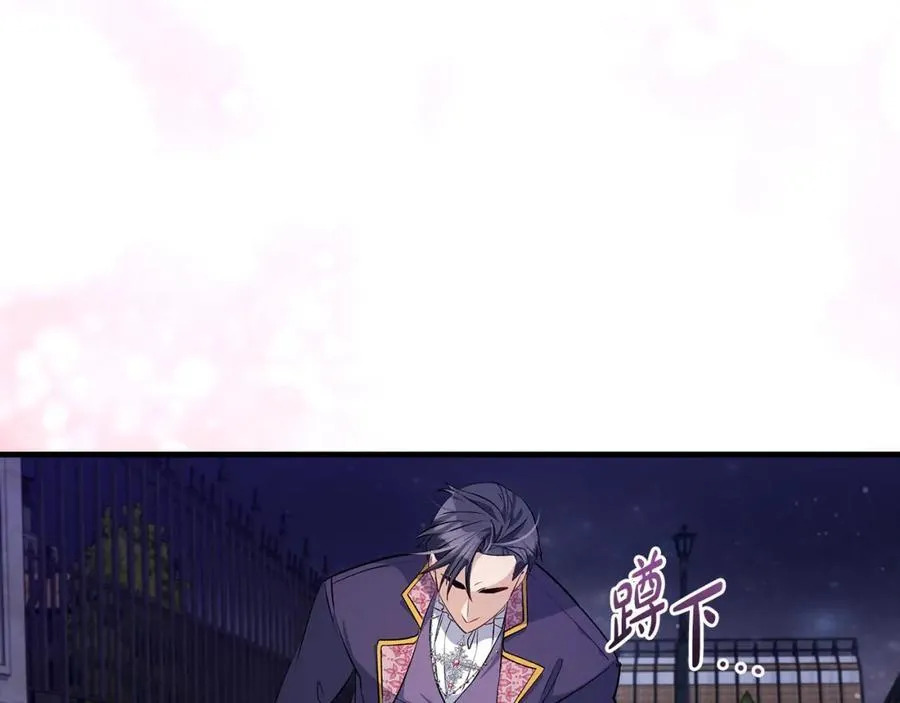 第42话 紧急出动寻女儿23