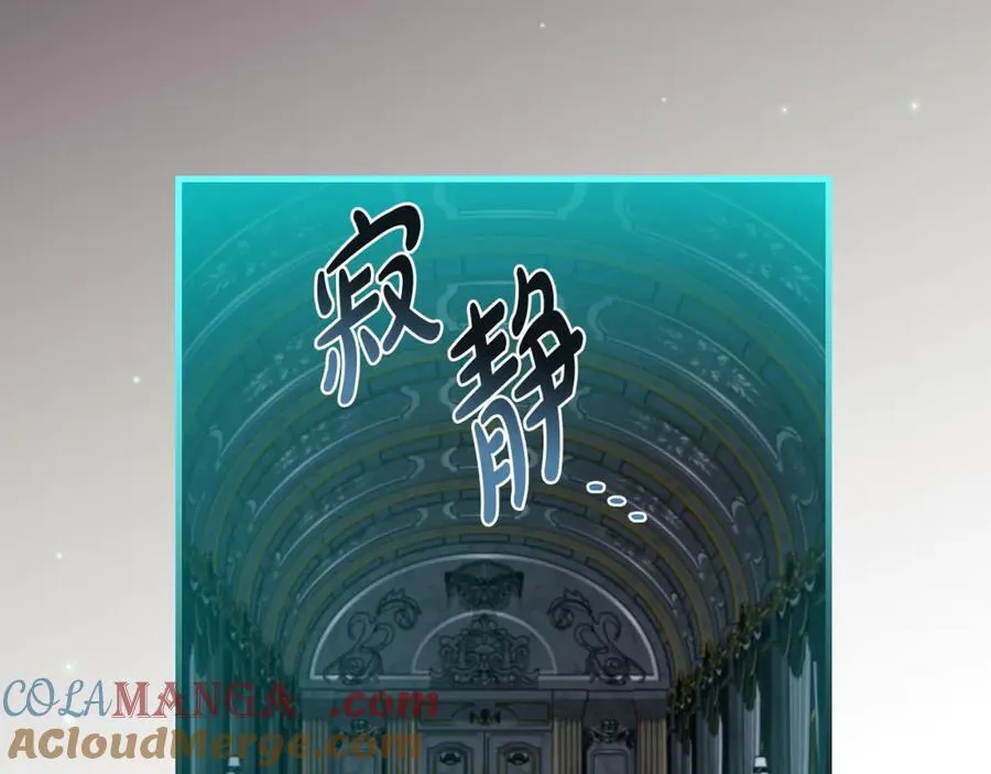 第58话 闪亮飞舞的蝴蝶168