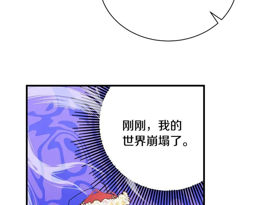 第21话 想方设法拦住她71