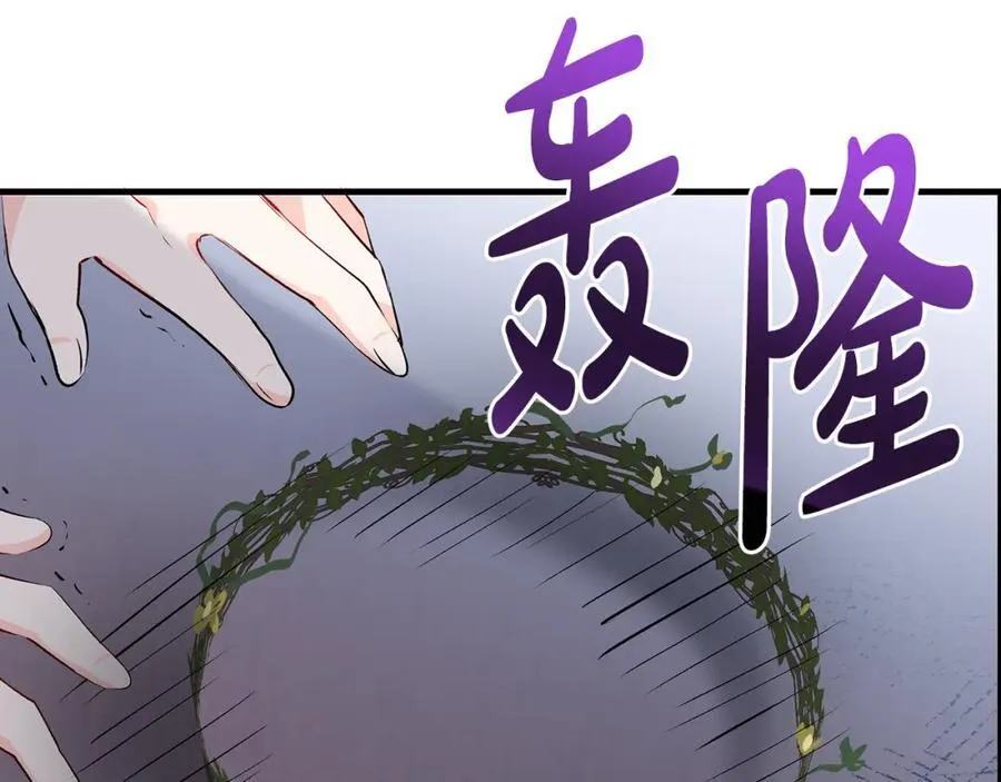 第27话 永生花业务暴涨25