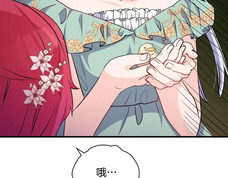 第66话 一只小鸟的缘分121