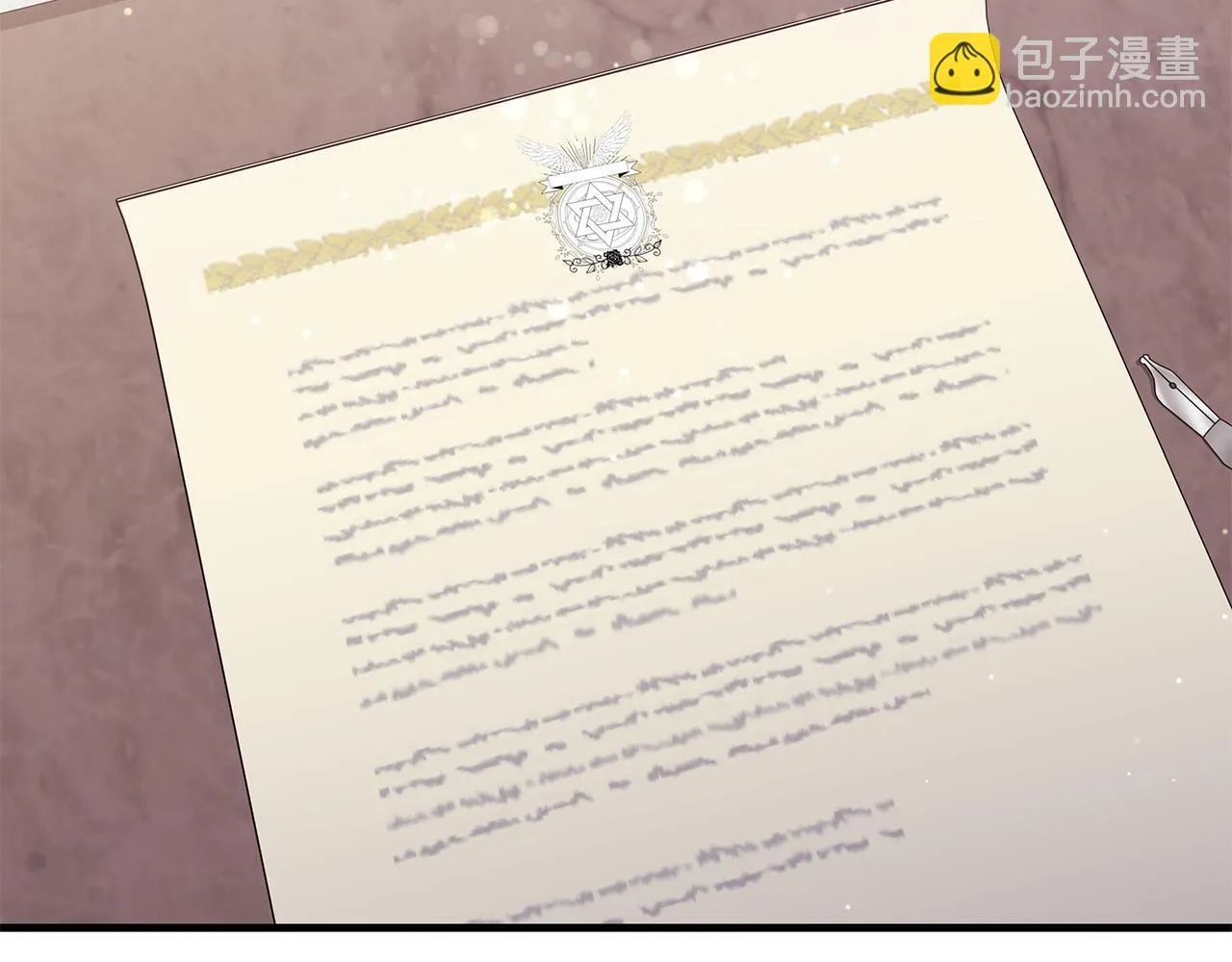 第49话 我把你当自己人134
