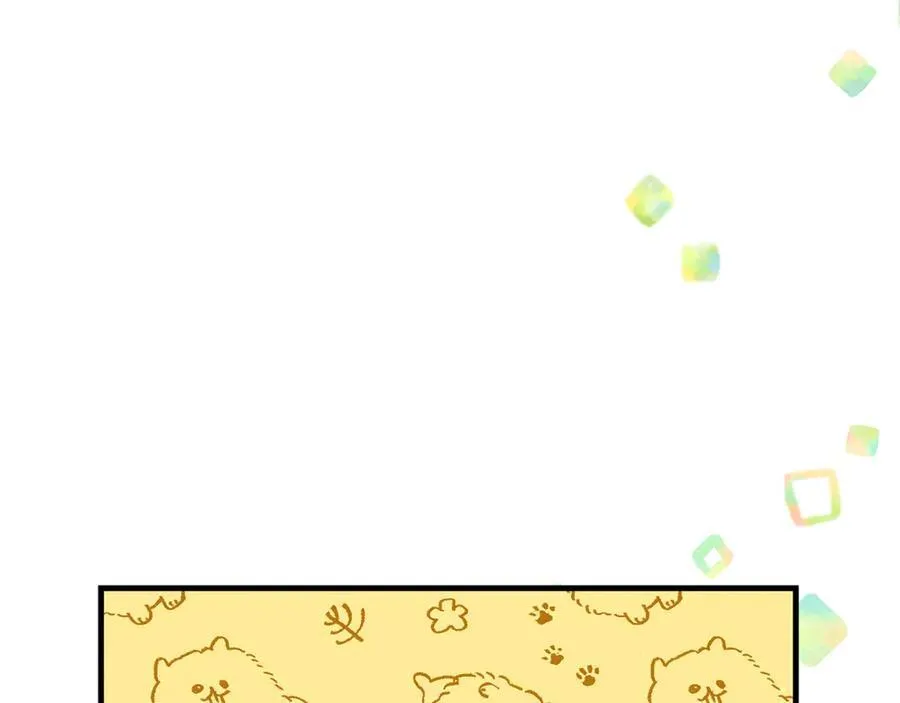 第51话 昂贵的恋爱咨询87