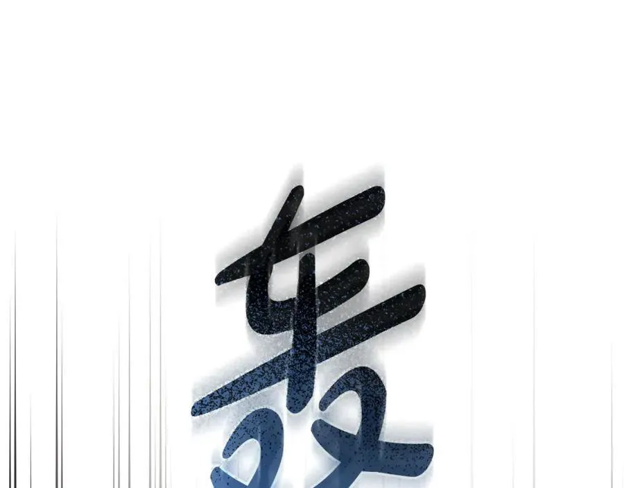 第31话 可怜巴巴地诉苦42