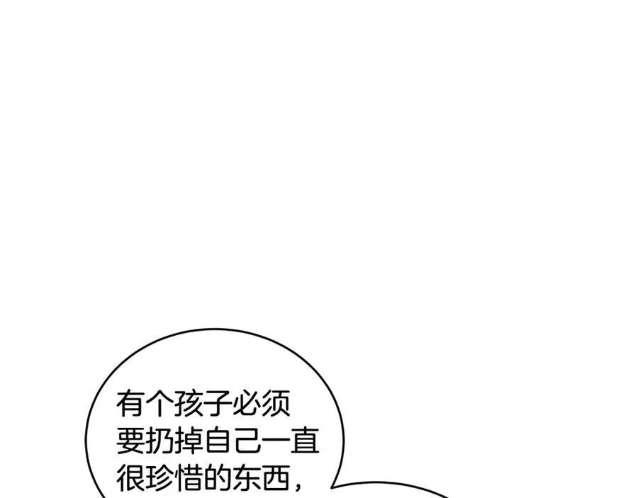 第27话 永生花业务暴涨5
