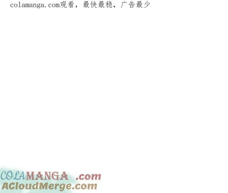 第38话 桀骜不驯小少爷0