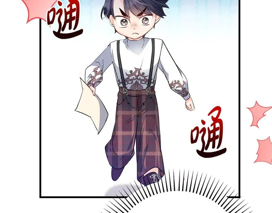第37话 死要面子活受罪163