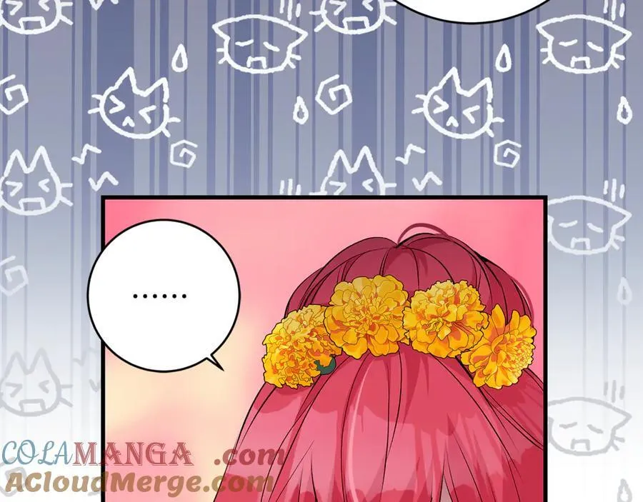 第56话 阴险狡诈的皇帝76