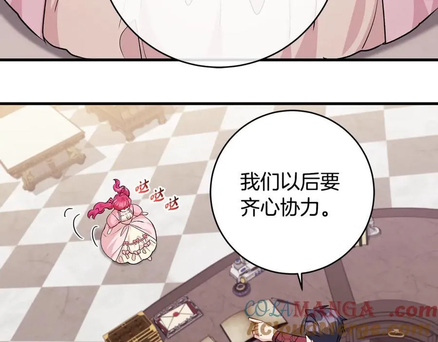 第62话 抚慰心灵的歌曲48