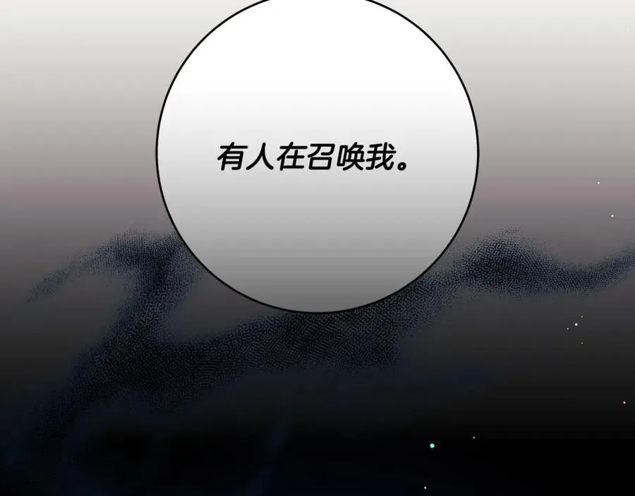 第62话 抚慰心灵的歌曲14
