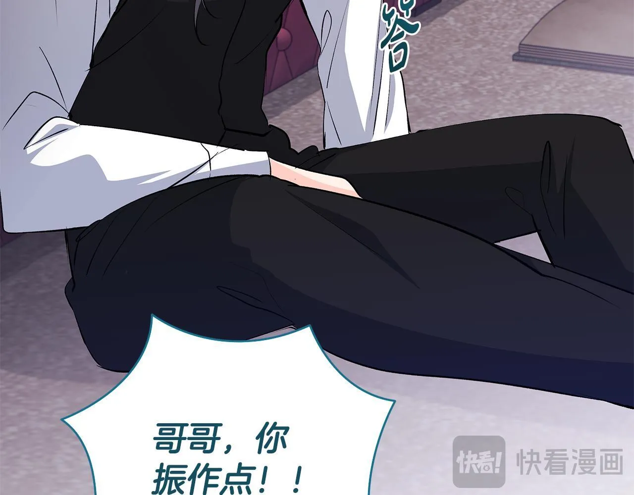 第79话 每个人都很崩溃60