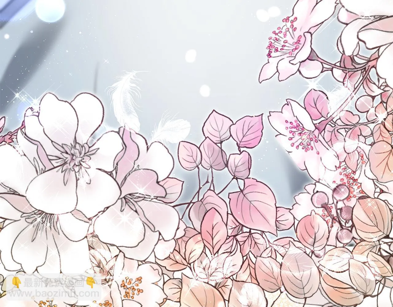 第18话 前所未有的安宁97