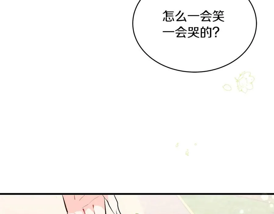 第27话 永生花业务暴涨42