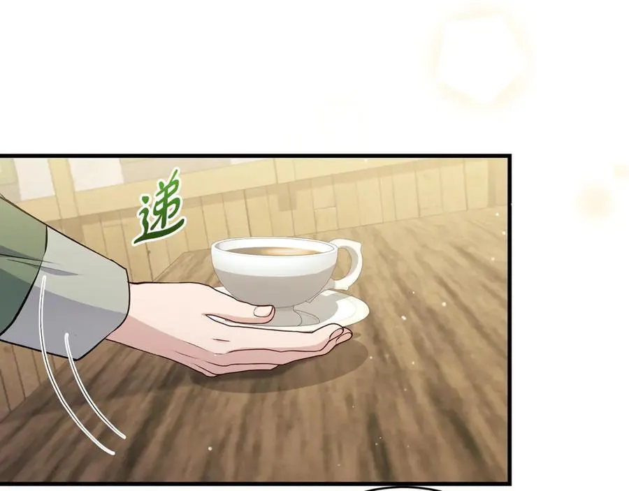 第45话 我是你的男朋友9