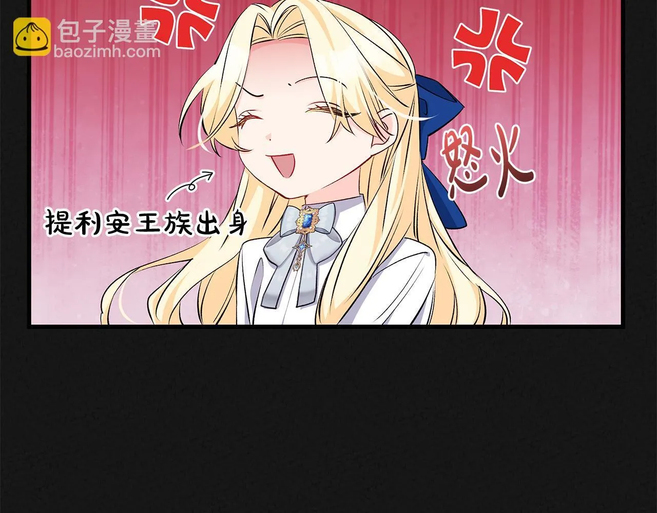 第73话 入学日一波三折154