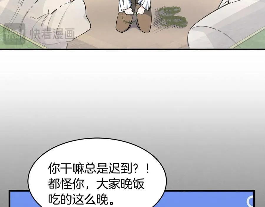 第27话 永生花业务暴涨33