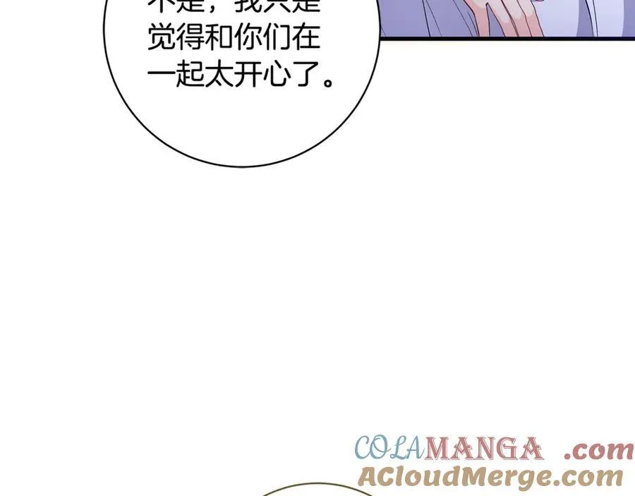 第53话 预见死亡的痛苦168