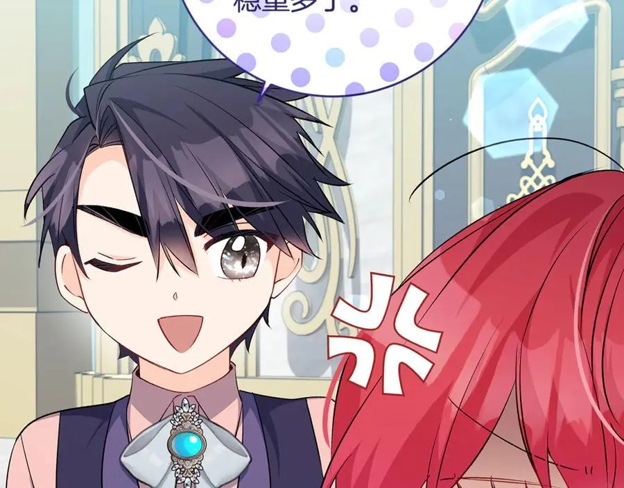 第54话 和妈妈艰难离别22