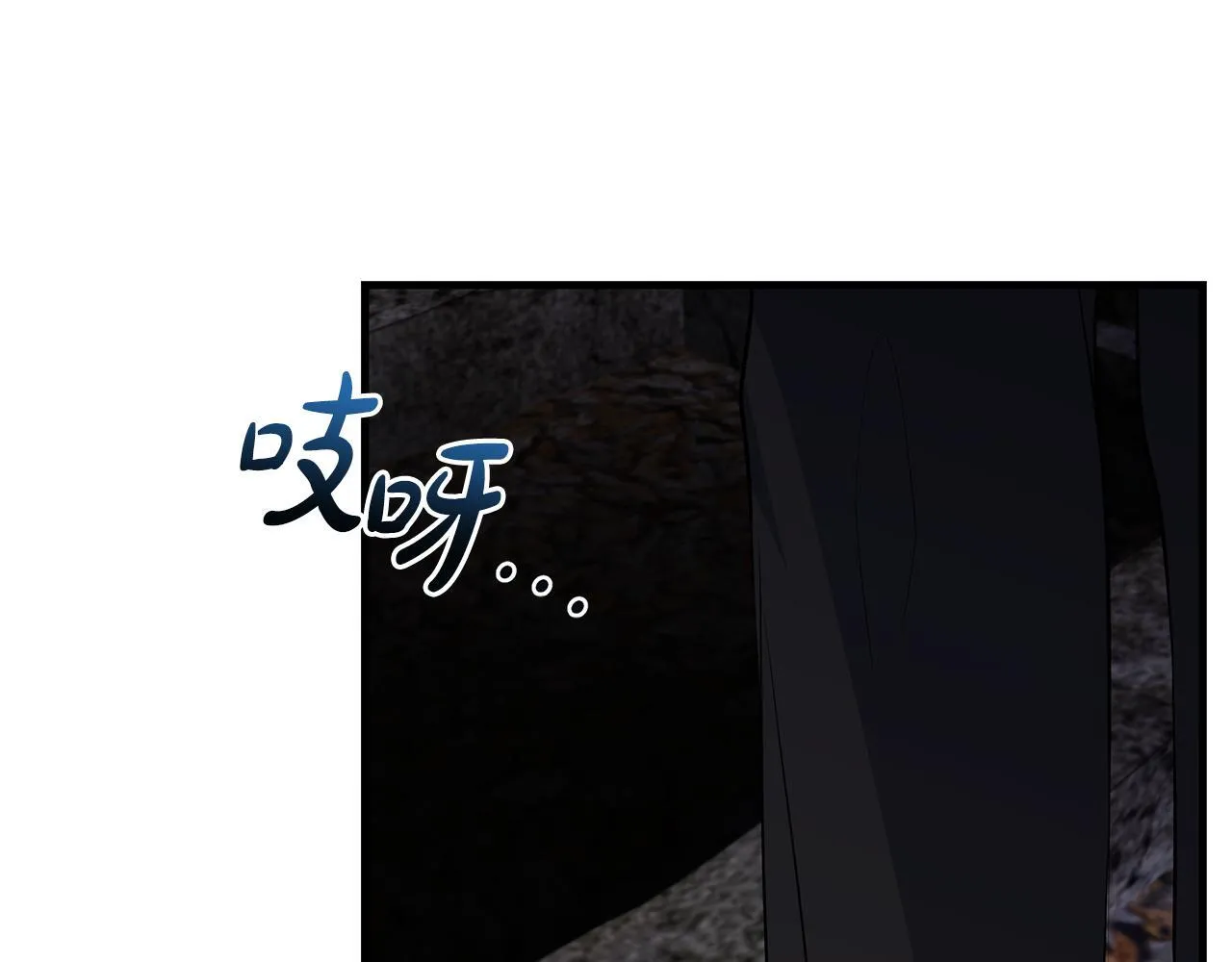 第82话 葬礼上各怀鬼胎24