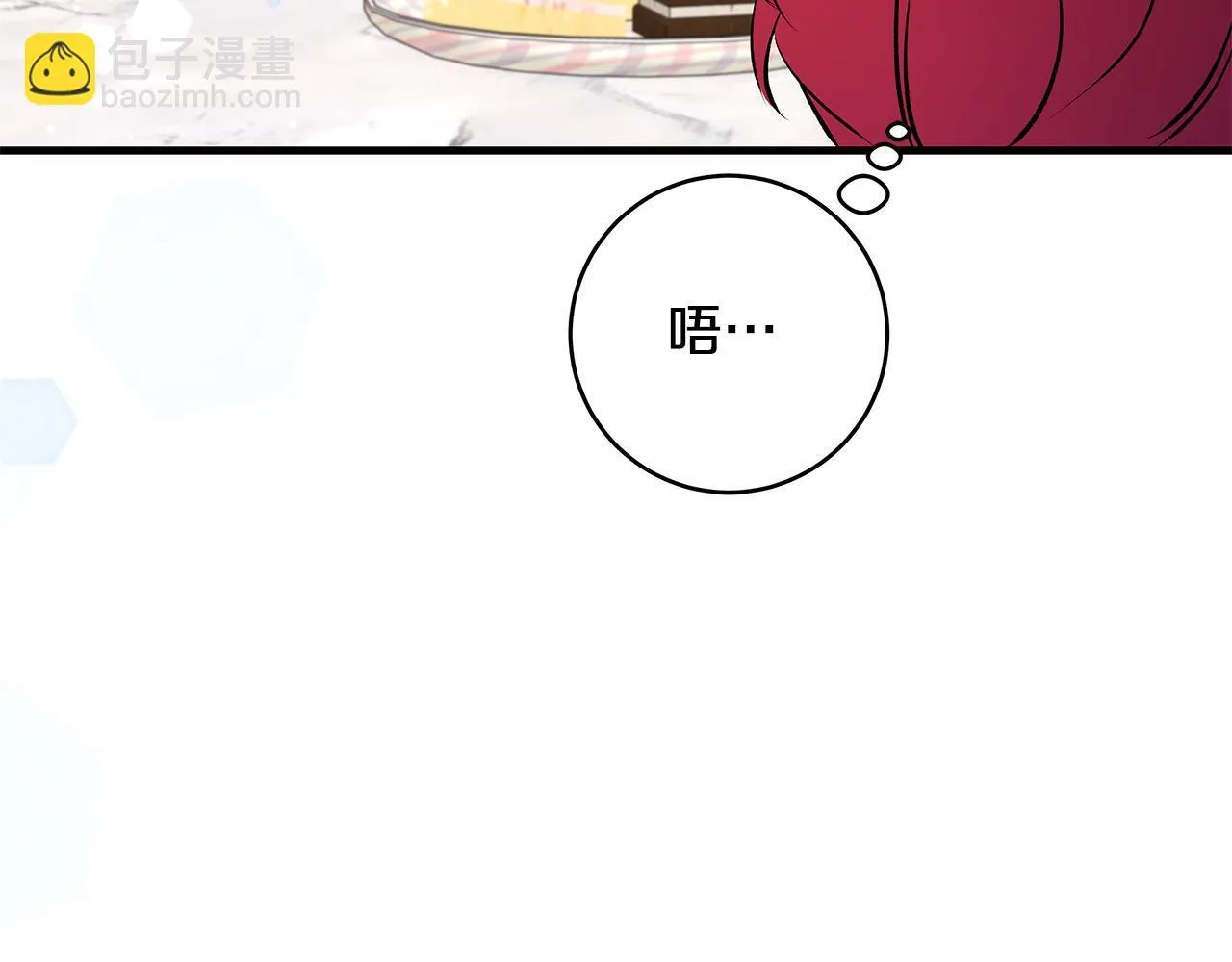 第48话 不同的写信风格156