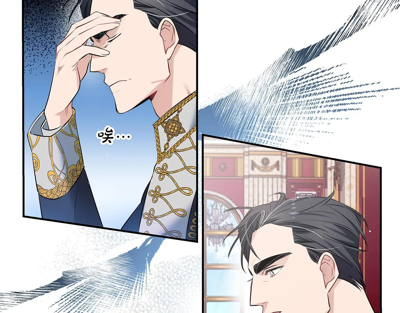第7话 尴尬的独处时间115