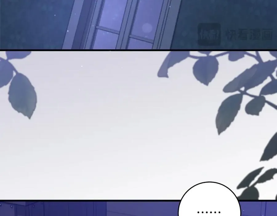 第43话 流落险境遇好友17