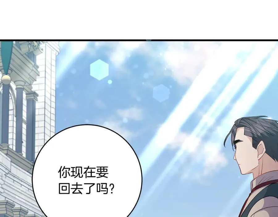 第54话 和妈妈艰难离别9