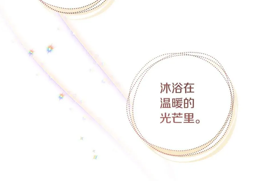 第38话 桀骜不驯小少爷115