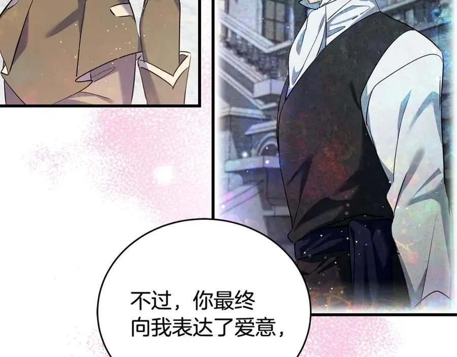 第22话 依依不舍的送别59