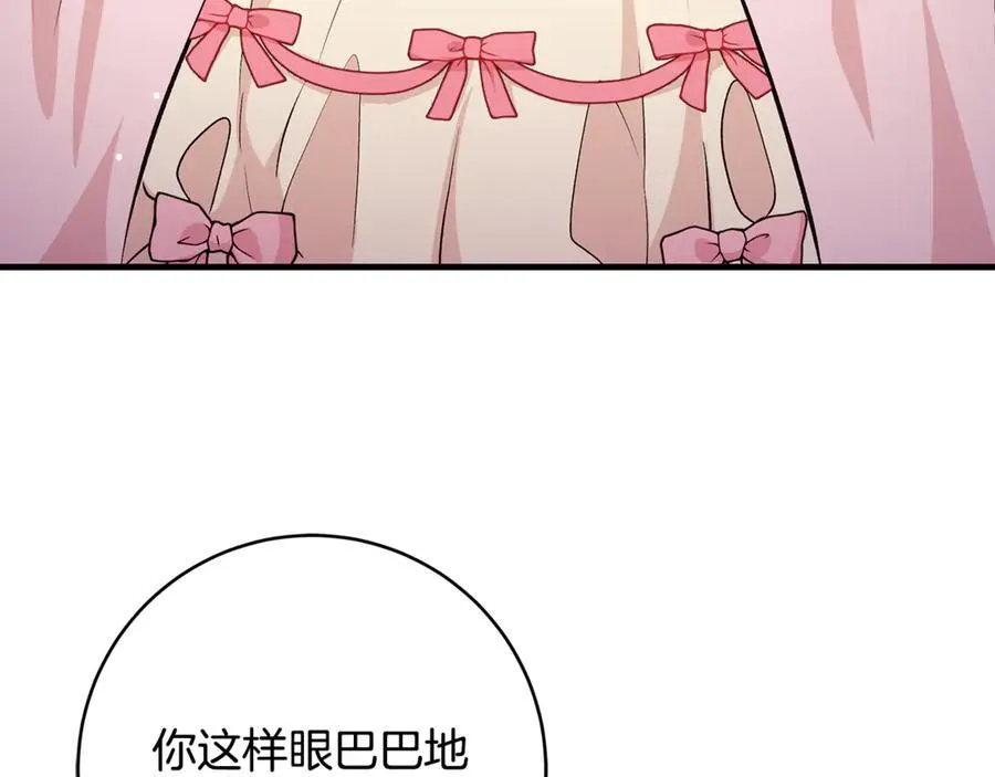 第62话 抚慰心灵的歌曲7