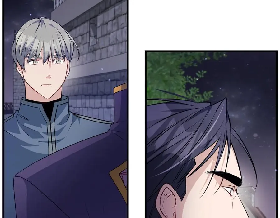 第41话 偶遇好心老爷爷173
