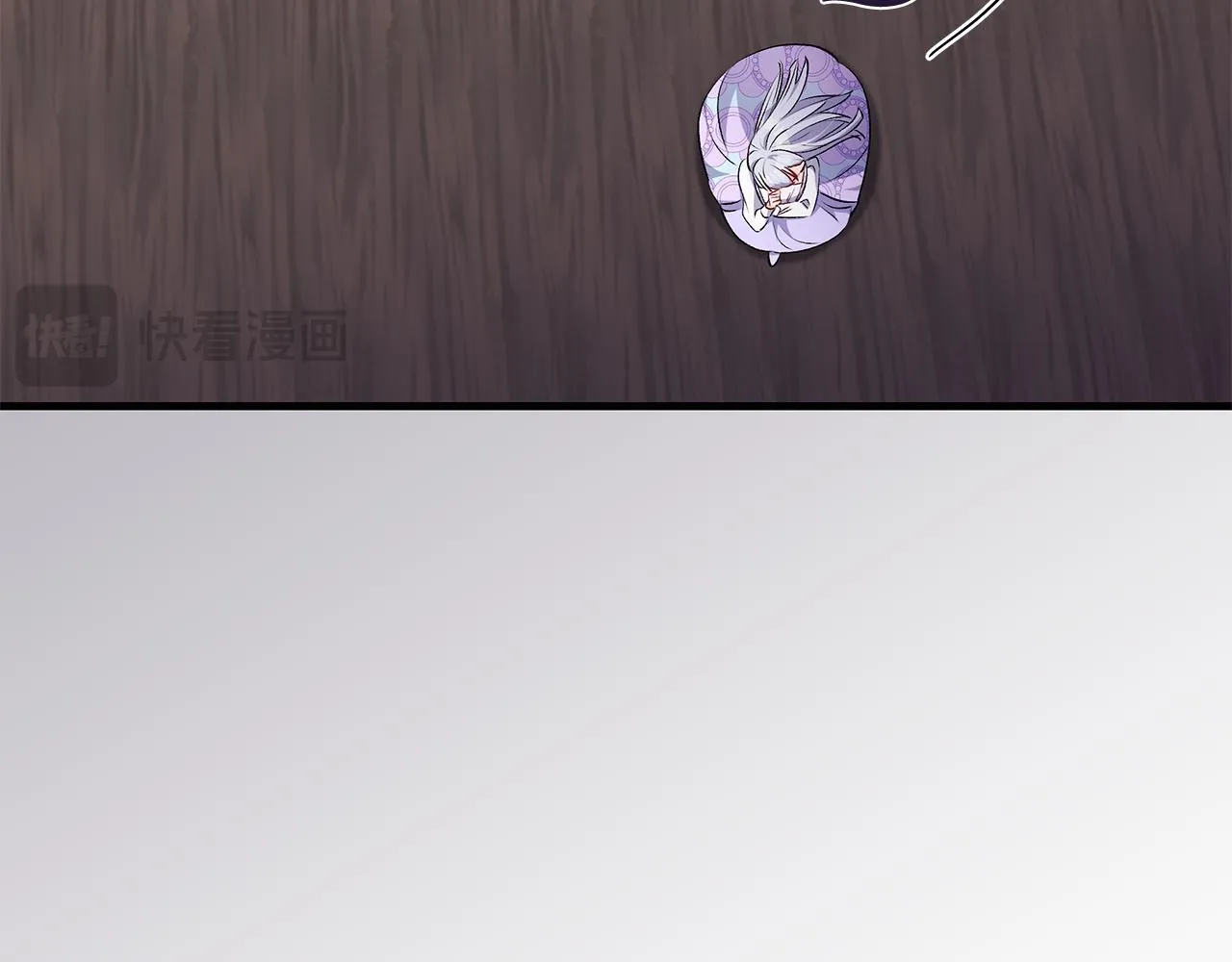 第69话 腹黑哥开诚布公137