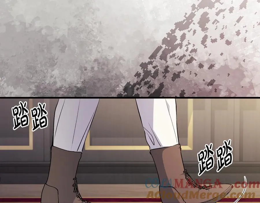 第63话 一颗小小的心脏116