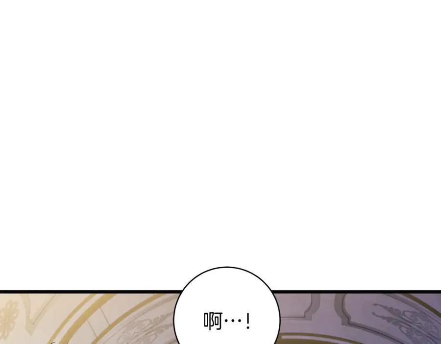 第59话 男友和丈夫之争95