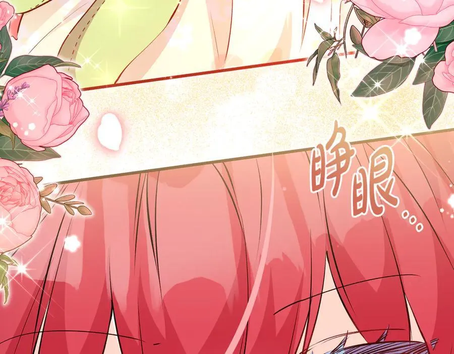 第54话 和妈妈艰难离别74