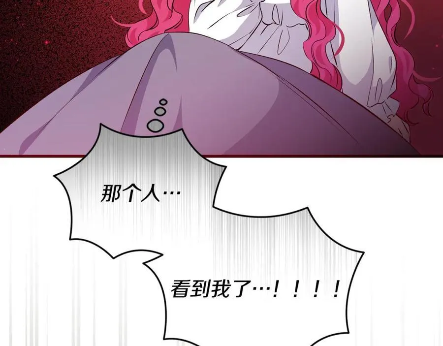 第39话 我必须离家出走50