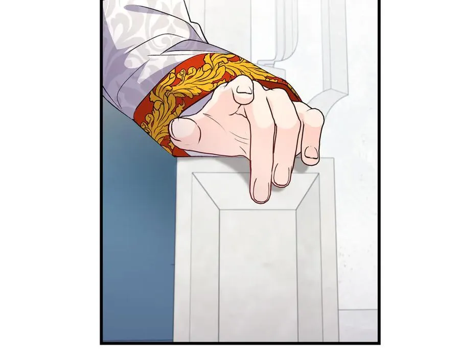 第55话 三生有幸见陛下97