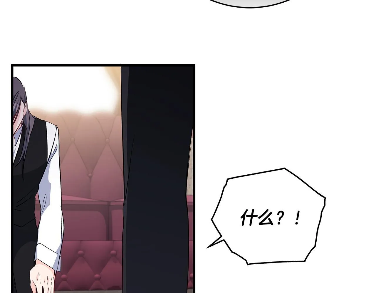 第78话 意外事故的真相62